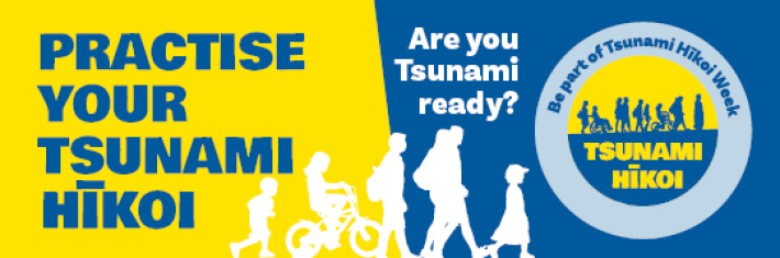 TsunamiHikoi esig2024